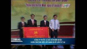 Công ty Thuốc lá Sài Gòn đón nhận Huân chương Độc lập Hạng nhất lần thứ 2 nhân dịp Kỷ niệm 85 năm thành lập